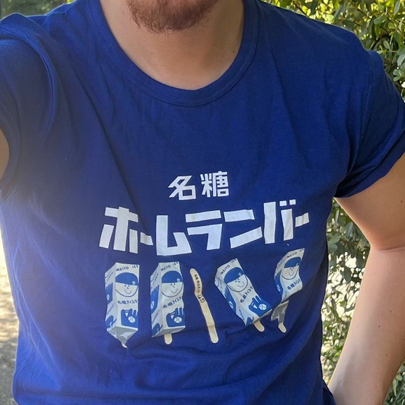 JAPAN SWEET FAMOUS CANDY COMPANY MEN CARTOON T SHIRT POPSICLE POP ICE CREAM BAR - Picture 14 of 16